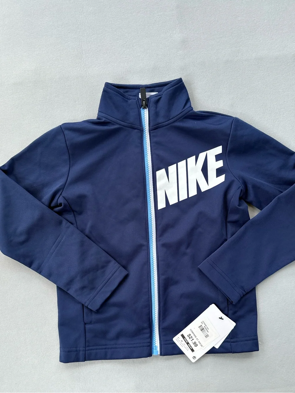 🎉5 for $45🎉 Nike sweatshirt jacket boys size S